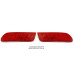 ledist led rear bumper reflector korando sport 2015-17